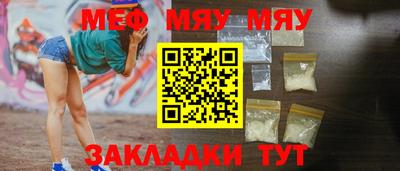 каннабис Гудермес
