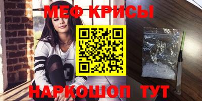 каннабис Гудермес