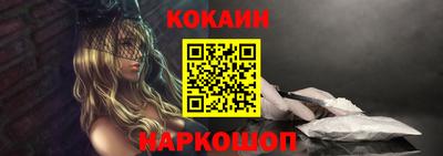 каннабис Гудермес