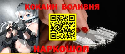 каннабис Гудермес