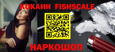 каннабис Гудермес