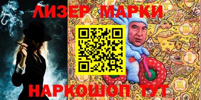мяу мяу мука Гулькевичи