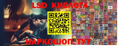 каннабис Гудермес