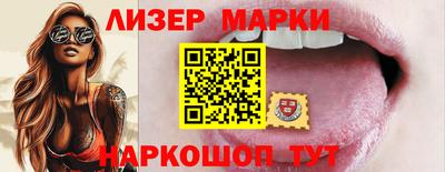 крисы Долгопрудный
