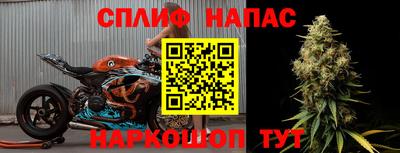 индика Гуково