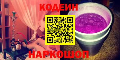 jwh Добрянка