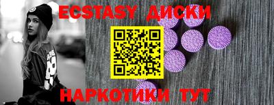 мяу мяу мука Гулькевичи