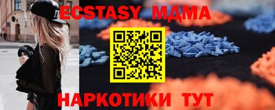 каннабис Гудермес
