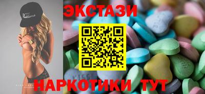 мяу мяу мука Гулькевичи