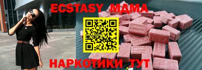 каннабис Гудермес