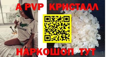 мяу мяу мука Дмитров