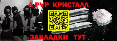 каннабис Гудермес