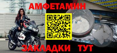 индика Гуково