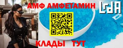 мяу мяу мука Гулькевичи
