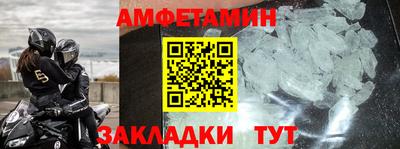 индика Гуково