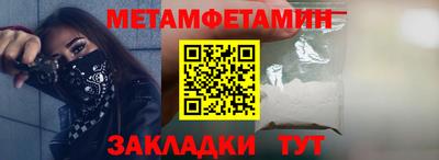 мяу мяу мука Гулькевичи