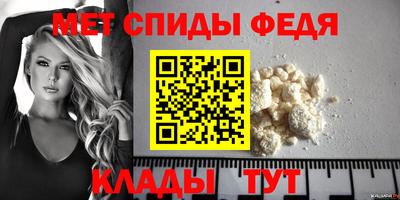 индика Гуково