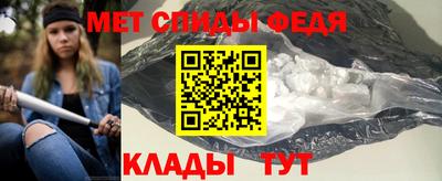 каннабис Гудермес