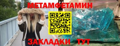 каннабис Гудермес