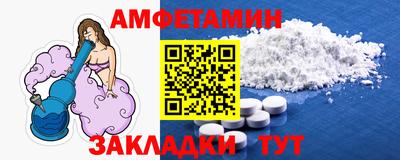 индика Гуково