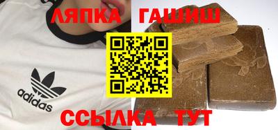 мяу мяу мука Гулькевичи