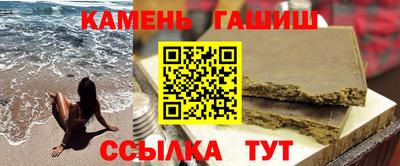мяу мяу мука Гулькевичи