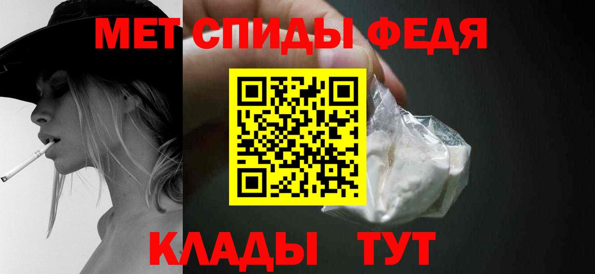 ГАШ Иваново